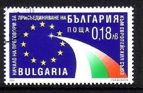 BULGARIEN MI-NR. 4448 o BEITRITTSVERHANDLUNG ZUR EU