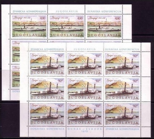 JUGOSLAWIEN KLEINBOGENSATZ 1816-1817 POSTFRISCH(MINT) DONAUKONFERENZ - SCHIFFE BOGENRAND LINKS NICHT DURCHGEZÄHNT