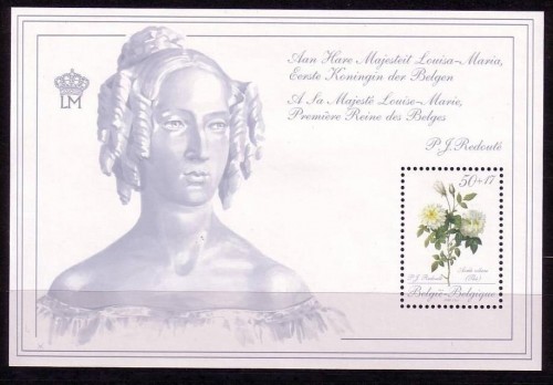 BELGIEN BLOCK 59 POSTFRISCH WEISSE ROSEN KÖNIGIN LOUISE-MARIE 1989
