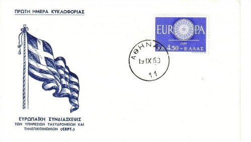 GRIECHENLAND MI-NR. 746 FDC CEPT 1960 WAGENRAD