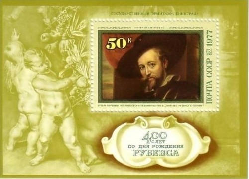 SOWJETUNION BLOCK 118 POSTFRISCH(MINT) RUBENS mit SOHN 1977