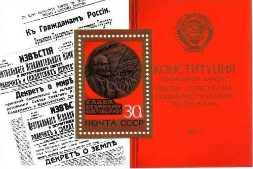 SOWJETUNION BLOCK 123 POSTFRISCH(MINT) OKTOBERREVOLUTION - MAEDAILLE