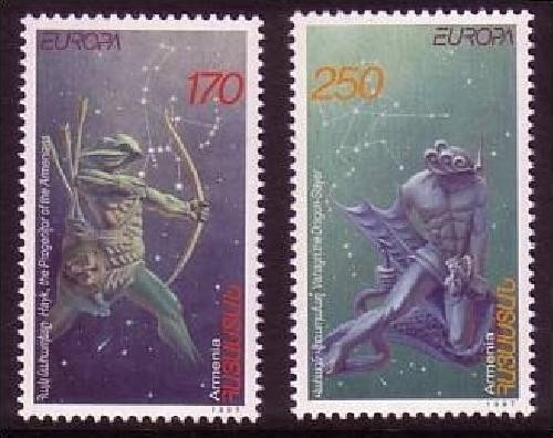 ARMENIEN MI-NR. 317-318 POSTFRISCH EUROPA 1997 SAGEN und LEGENDEN