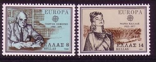 GRIECHENLAND MI-NR. 1411-1412 POSTFRISCH(MINT) EUROPA 1980 - PERSÖNLICHKEITEN CALLAS