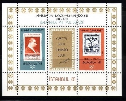 TÜRKEI BLOCK 20 POSTFRISCH ISTANBUL ´81 BRIEFMARKE AUF BRIEFMARKE