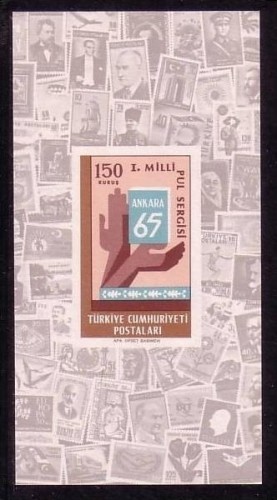 TÜRKEI BLOCK 11 POSTFRISCH(MINT) ANKARA ´65 - MARKE AUF MARKE