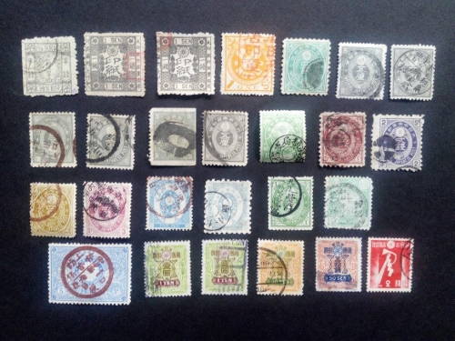 ALTE JAPAN BRIEFMARKEN GESTEMPELT