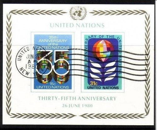 UNO NEW YORK BLOCK 7 GESTEMPELT(USED) 35 JAHRE VEREINTE NATIONEN 1980
