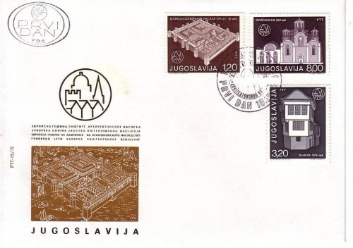 JUGOSLAWIEN MI-NR. 1627-1629 FDC MITLÄUFER 1975 - DENKMALSCHUTZJAHR