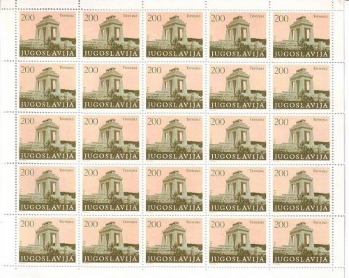 JUGOSLAWIEN MI-NR. 1992 A POSTFRISCH(MINT) BOGEN TRIUMPHBOGEN TITOGRAD 1983