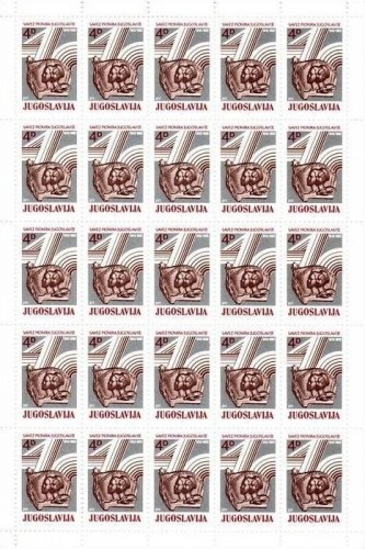 JUGOSLAWIEN MI-NR. 1965 POSTFRISCH(MINT) BOGEN PIONIERE EMBLEM 1982