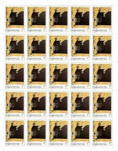JUGOSLAWIEN MI-NR. 1957-1961 POSTFRISCH(MINT) BOGENSATZ ZEITGENÖSSISCHE KUNST 1982