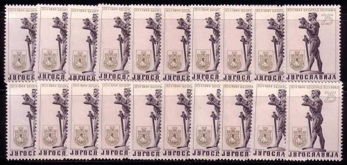 JUGOSLAWIEN 20 x MI-NR. 1094 POSTFRISCH(MINT) BEFREIUNG BELGRADS - STADTWAPPEN