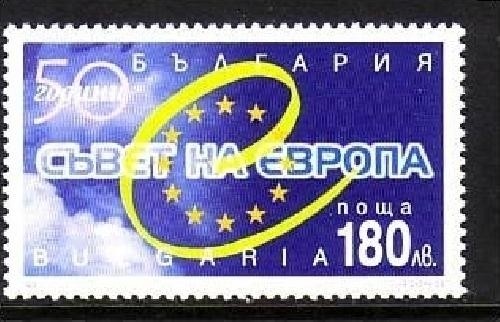 BULGARIEN MI-NR. 4390 POSTFRISCH(MINT) MITLÄUFER 1999 - 50 JAHRE EUROPARAT