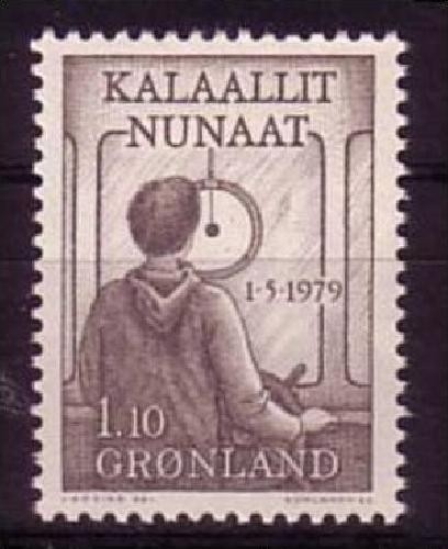GRÖNLAND MI-NR. 115 POSTFRISCH(MINT) INNERE ANATOMIE - STEUERMANN