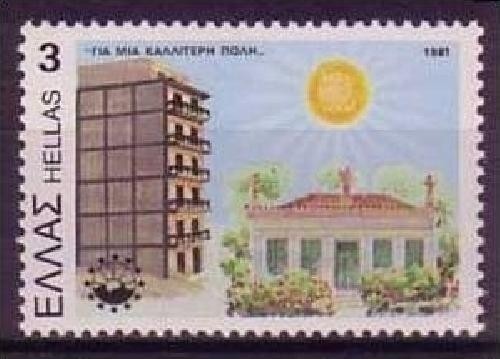 GRIECHENLAND MI-NR. 1469 POSTFRISCH(MINT) MITLÄUFER 1981 EUROPÄISCHE DENKMALSCHUTZKAMPAGNE