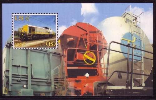 BELGIEN BLOCK 5 POSTFRISCH(MINT) EISENBAHNPAKETMARKEN GÜTERZUGLOKOMOTIVE