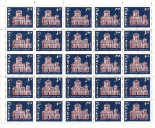 JUGOSLAWIEN MI-NR. 1877 POSTFRISCH(MINT) BOGEN KLOSTER 1981