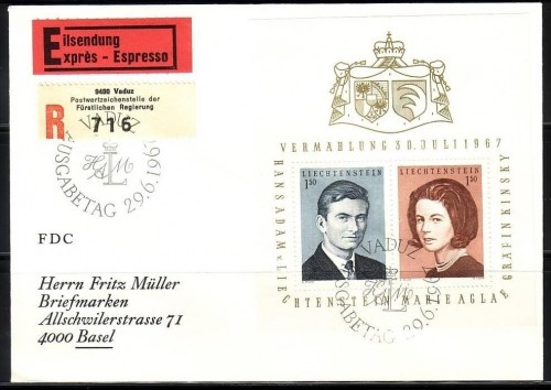 LIECHTENSTEIN BLOCK 7 FDC HOCHZEIT von PRINZ HANS ADAM und GRÄFIN MARIE AGLAE KINSKY