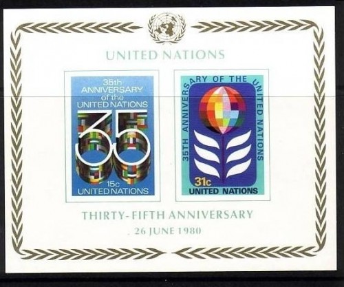 UNO NEW YORK BLOCK 7 POSTFRISCH(MINT) 35 JAHRE VEREINTE NATIONEN
