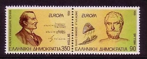 GRIECHENLAND MI-NR. 1848-1849 A POSTFRISCH(MINT) EUROPA 1994 ENTDECKUNGEN und ERFINDUNGEN