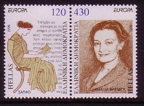 GRIECHENLAND MI-NR. 1908-1909 A POSTFRISCH(MINT) EUROPA 1996 BERÜHMTE FRAUEN