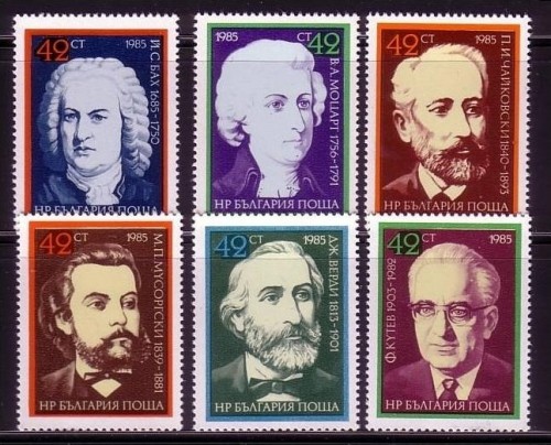 BULGARIEN MI-NR. 3344-3349 POSTFRISCH MITLÄUFER 1985 EUROP. JAHR DER MUSIK BACH MOZART VERDI