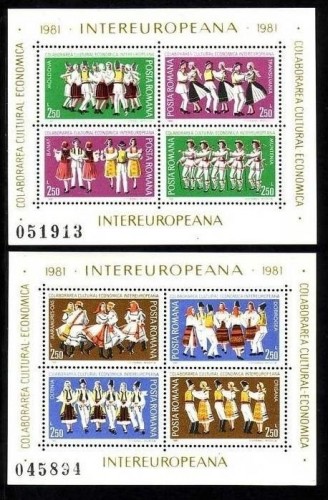 RUMÄNIEN BLOCK 178-179 POSTFRISCH MITLÄUFER 1981 - INTEREUROPA TANZ