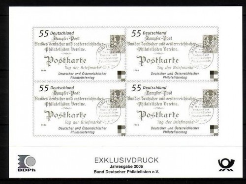 DEUTSCHLAND JAHRESGABE 2006 EXCLUSIVDRUCK der MI-NR. 2565 Viererblock