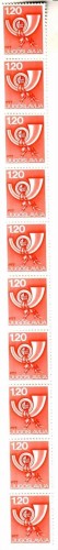 JUGOSLAWIEN MI-NR. 1583 POSTFRISCH(MINT) 10er Streifen POSTHORN