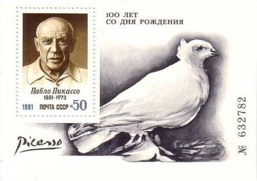 SOWJETUNION BLOCK 152 POSTFRISCH PABLO PICASSO