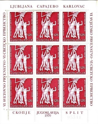 JUGOSLAWIEN MI-NR. 1378 POSTFRISCH(MINT) KLEINBOGEN BASKETBALL WM 1970