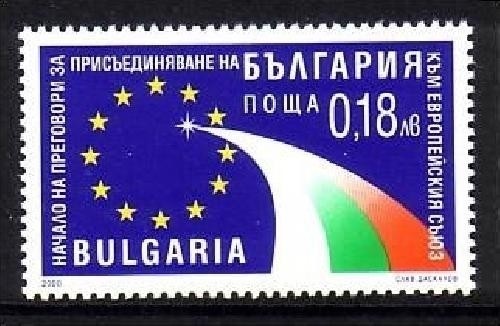 BULGARIEN MI-NR. 4448 POSTFRISCH(MINT) BEITRITTSVERHANDLUNG ZUR EU 2000