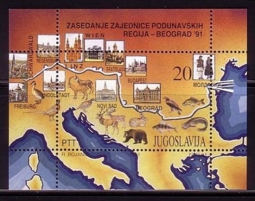JUGOSLAWIEN BLOCK 40 POSTFRISCH(MINT) MITLÄUFER 1991 DONAU-ANRAINERSTAATEN