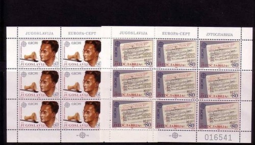 JUGOSLAWIEN MI-NR. 2104-2105 POSTFRISCH(MINT) KLEINBOGENSATZ EUROPA 1985 JAHR DER MUSIK