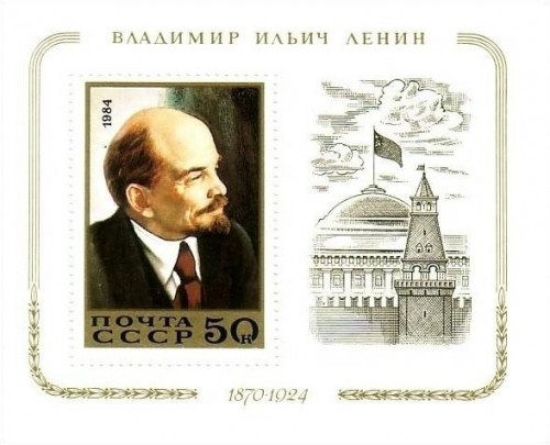 SOWJETUNION BLOCK 174 POSTFRISCH(MINT) 114. GEBURTSTAG VON LENIN 1984