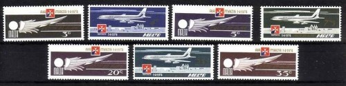 MALTA MI-NR. 486-492 POSTFRISCH(MINT) GRÜNDUNG DER FLUGGESELLSCHAFT AIR MALTA 1974