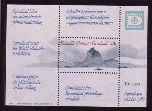 GRÖNLAND BLOCK 2 POSTFRISCH(MINT) INTERNATIONALE BRIEFMARKENAUSSTELLUNG HAFNIA ´87 FELSEN