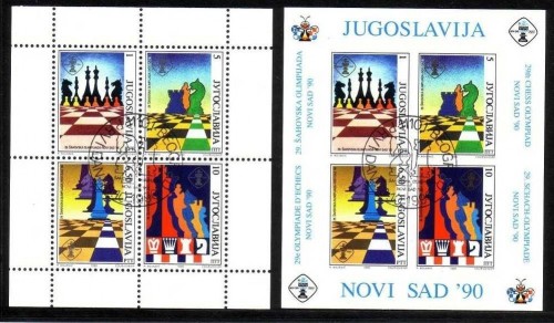 JUGOSLAWIEN BLOCK 38-39 GESTEMPELT(USED) SCHACH OLYMPIADE NOVI SAD 1990
