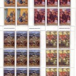 JUGOSLAWIEN MI-NR. 1621-1626 POSTFRISCH(MINT) KLEINBOGENSATZ SOZIALMALEREI - KUTSCHE
