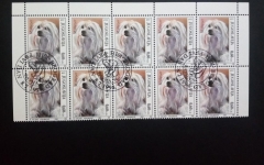 JUGOSLAWIEN MI-NR. 2662-2665 GESTEMPELT(USED) BOGENTEIL(10) HUNDE 1994 HUSKY BASSET TERRIER MALTESER