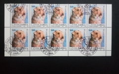 JUGOSLAWIEN MI-NR. 2662-2665 GESTEMPELT(USED) BOGENTEIL(10) HUNDE 1994 HUSKY BASSET TERRIER MALTESER