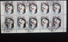 JUGOSLAWIEN MI-NR. 2662-2665 GESTEMPELT(USED) BOGENTEIL(10) HUNDE 1994 HUSKY BASSET TERRIER MALTESER
