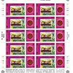 JERSEY MI-NR. 299-302 POSTFRISCH(MINT) KLEINBOGENSATZ EUROPA 1983 WERKE DES MENSCHLICHEN GEISTES