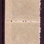BULGARIEN MI-NR. 183 POSTFRISCH(MINT) senkrechtes Pärchen, rechts geschnitten