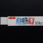 DÄNEMARK MH 51 GESTEMPELT(USED) (C17) KÖNIGIN MARGRETHE II. 1996