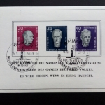 DDR BLOCK 15 GESTEMPELT(USED) GEDENKSTÄTTE BUCHENWALD 1958