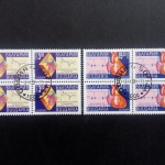 BULGARIEN MI-NR. 4121-4122 GESTEMPELT 4er BLOCKEUROPA 1994 ENTDECKUNGEN HERZ