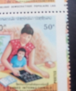 LAOS MI-NR. 1190 POSTFRISCH(MINT) ABART IM 20-er BOGENTEIL JAHR DER ALPHABETISIERUNG 1990