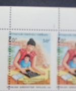 LAOS MI-NR. 1190 POSTFRISCH(MINT) ABART IM 20-er BOGENTEIL JAHR DER ALPHABETISIERUNG 1990